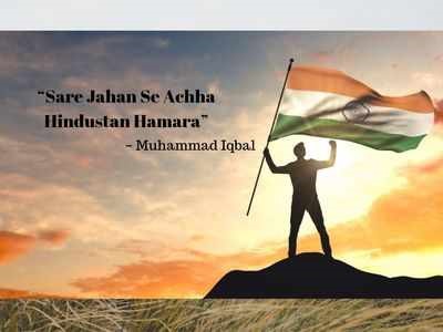 National Symbols of India