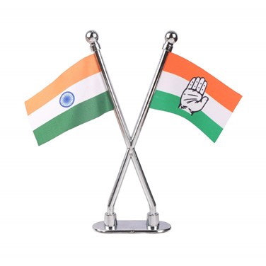 CWC Meeting: Has Congress Lost the Capability of Self Examination For Ever?